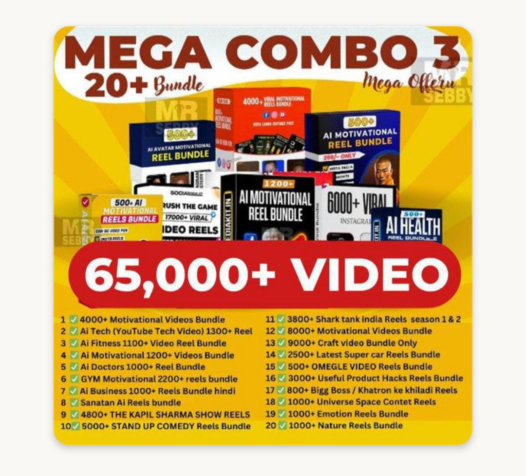 All In One Digital Products Bundle